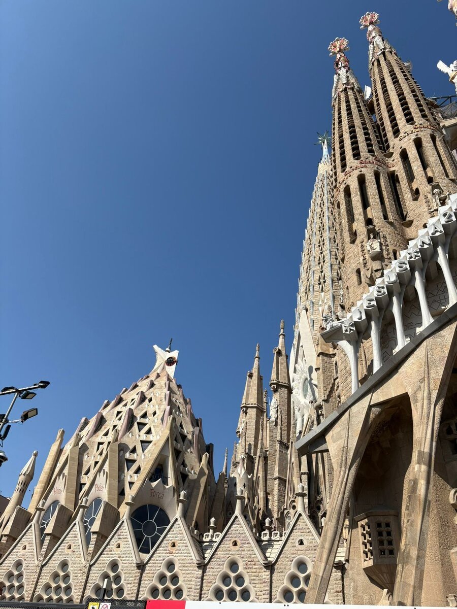 Arquitetura de Gaudí em Barcelona